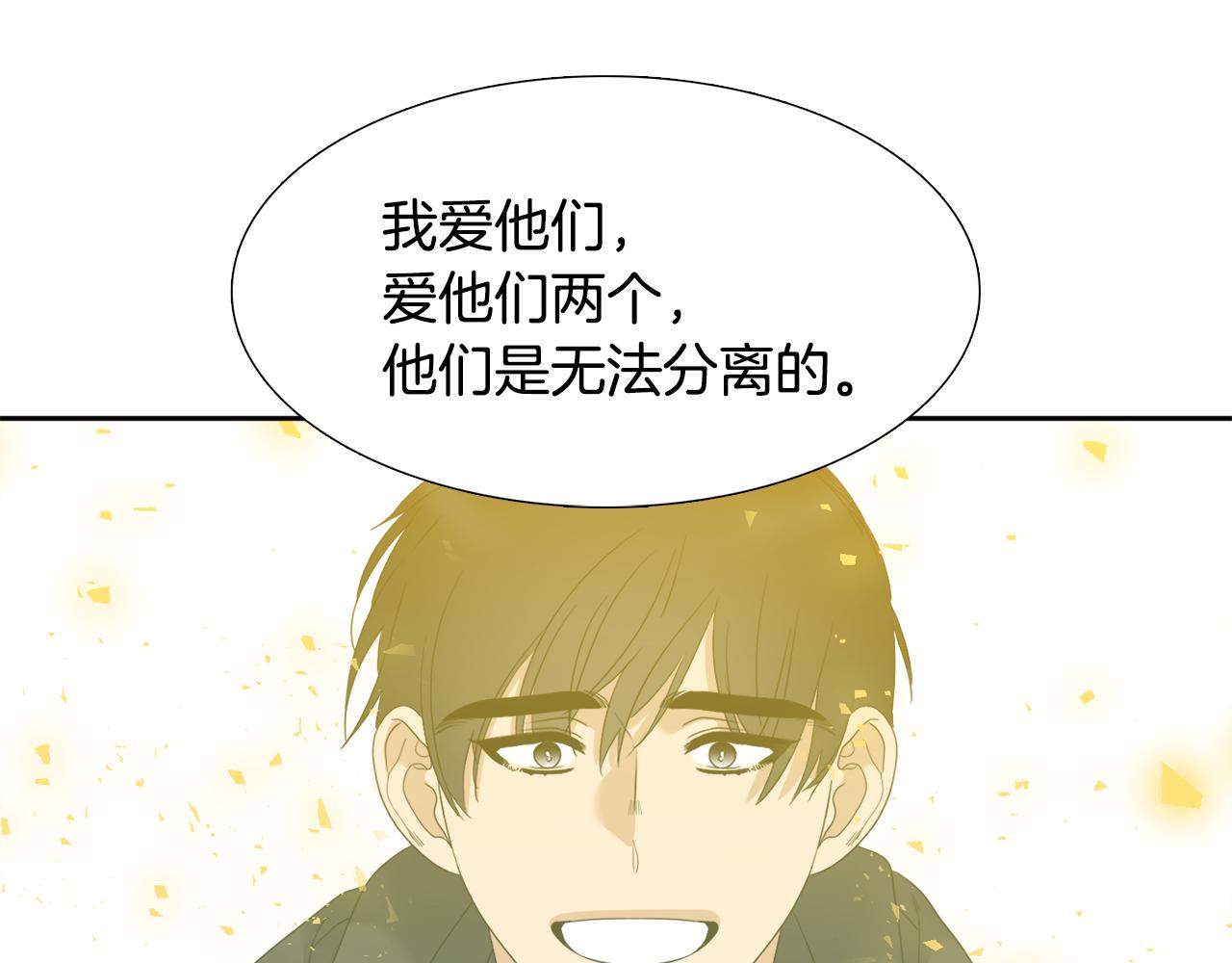 第65话 创造之神58