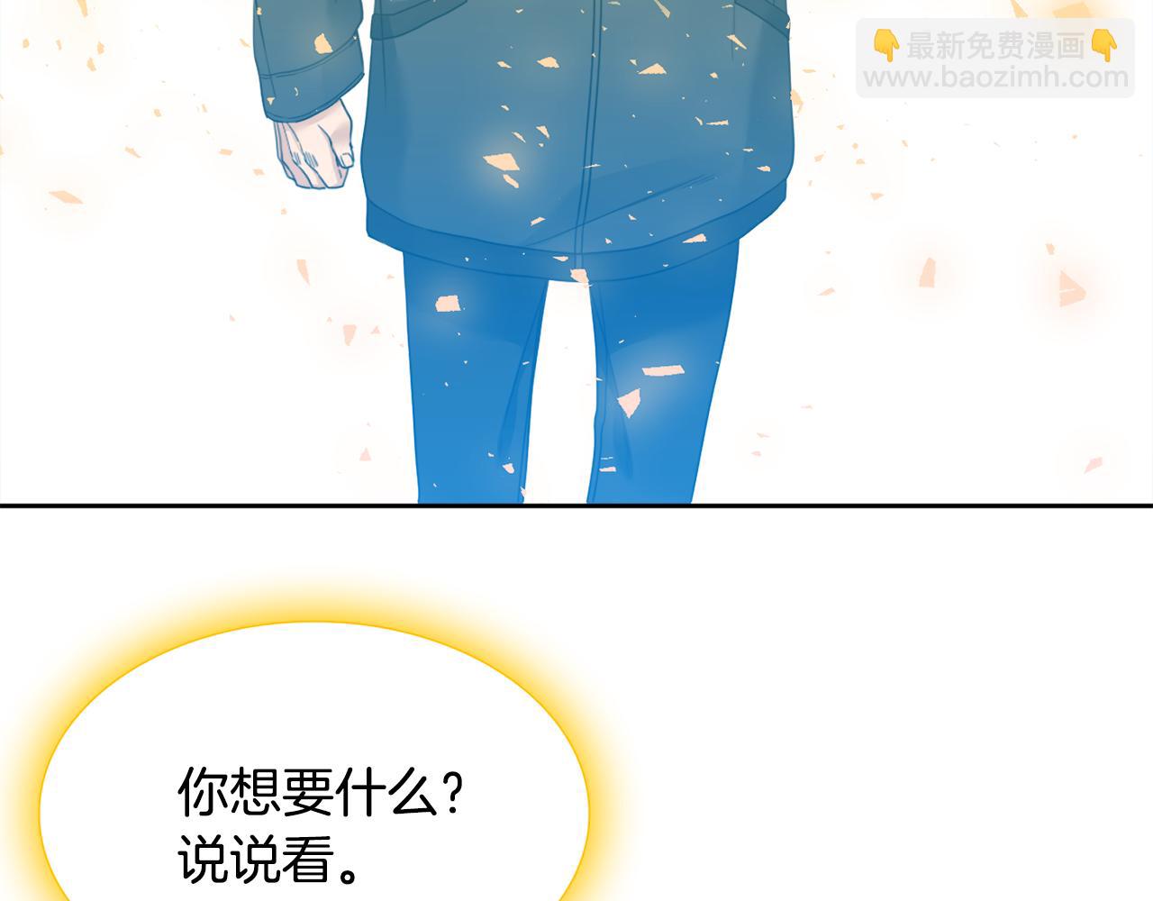 第65话 创造之神63