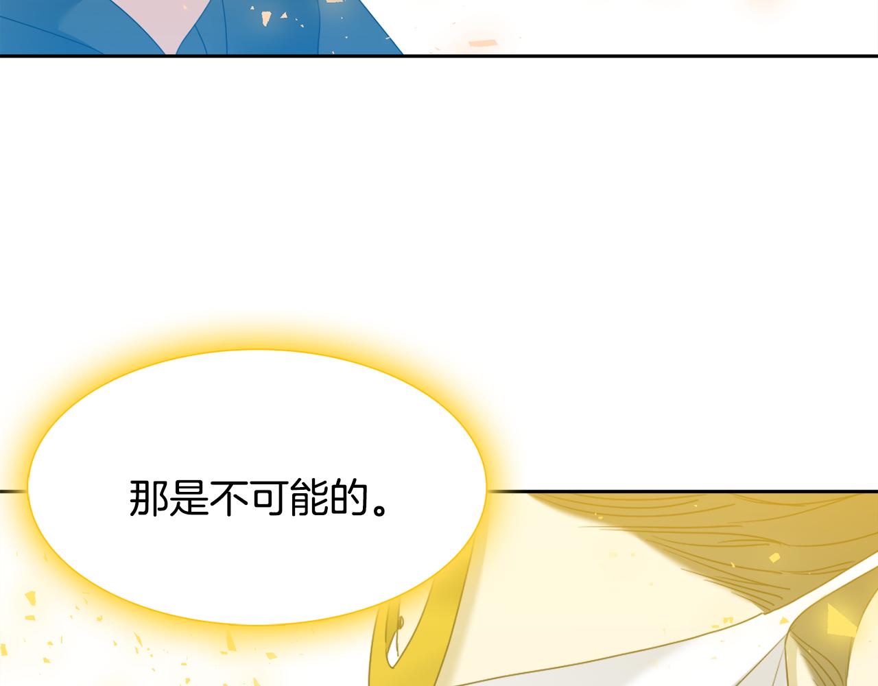 第65话 创造之神67