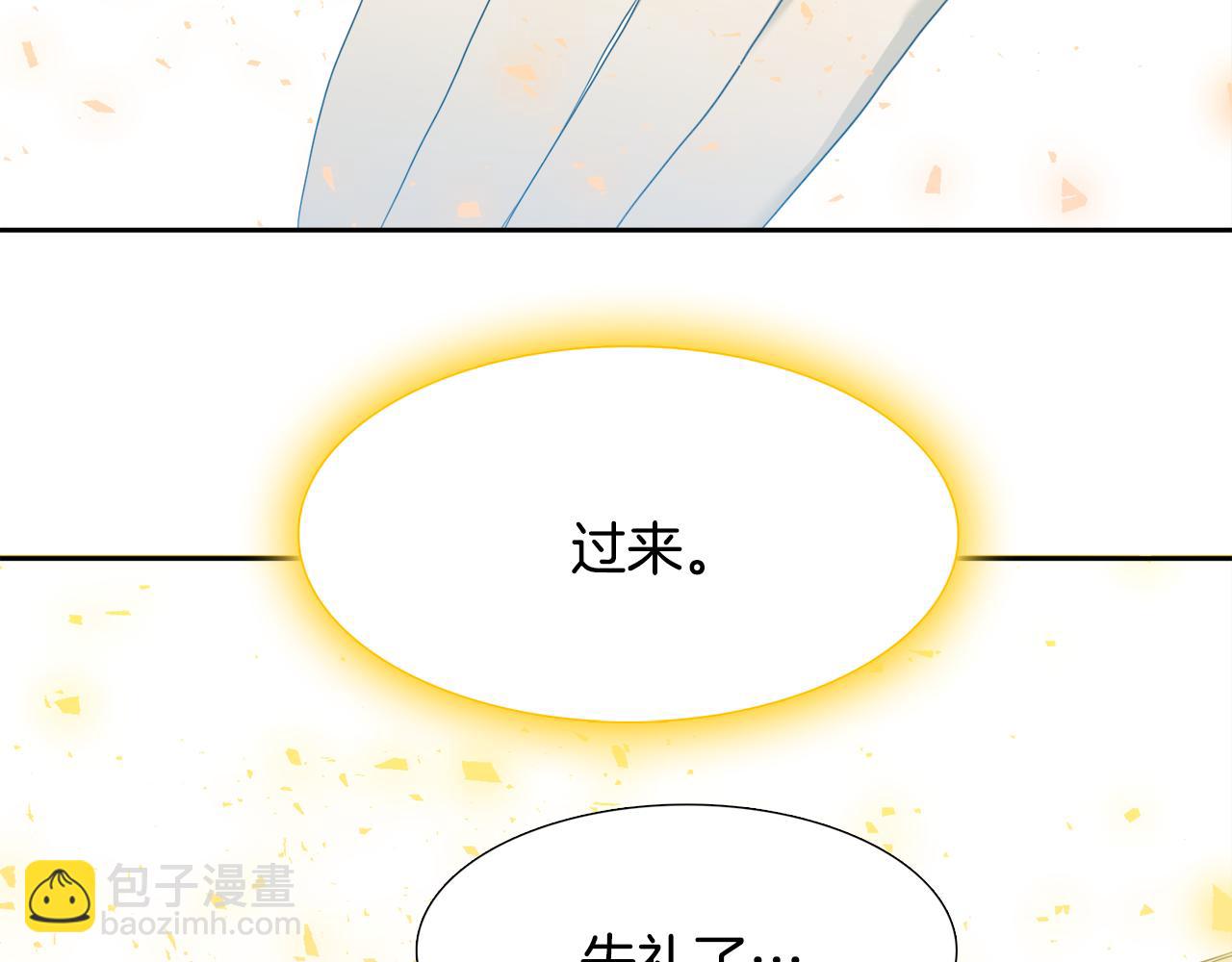 第65话 创造之神85