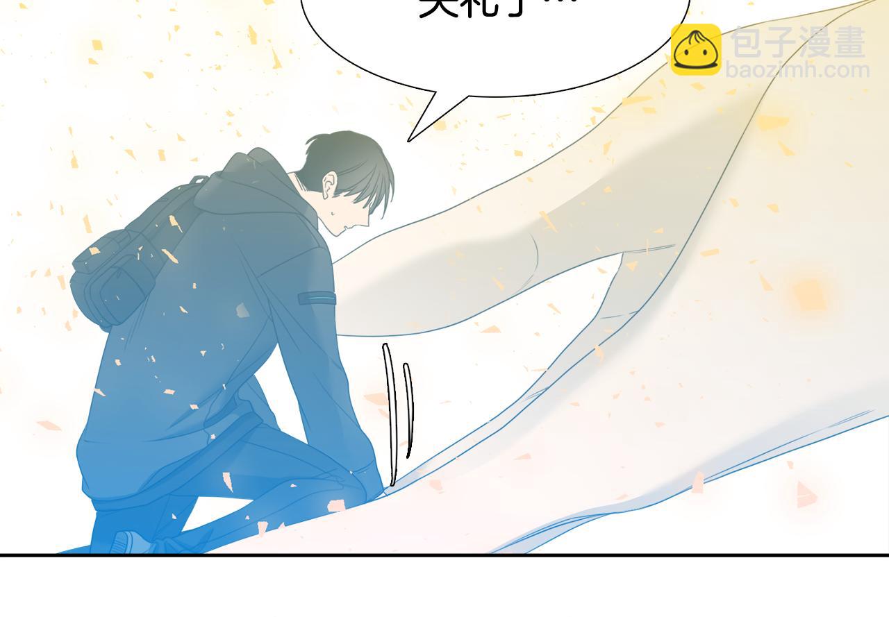 第65话 创造之神86