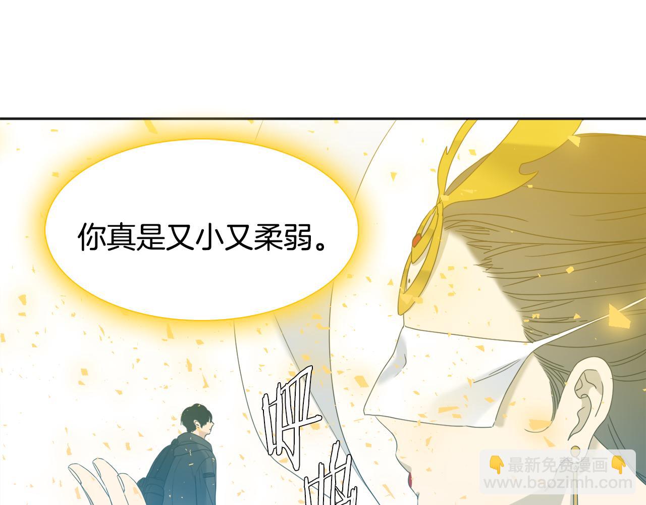 第65话 创造之神87