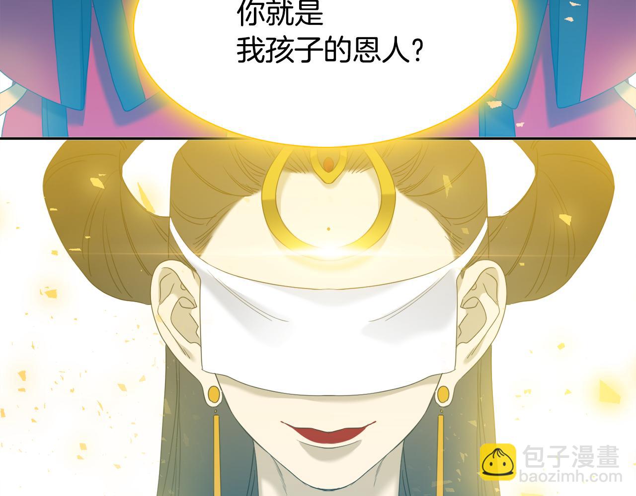 第65话 创造之神9