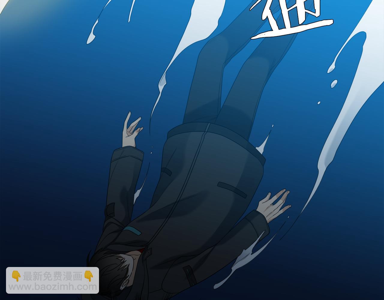 第65话 创造之神93