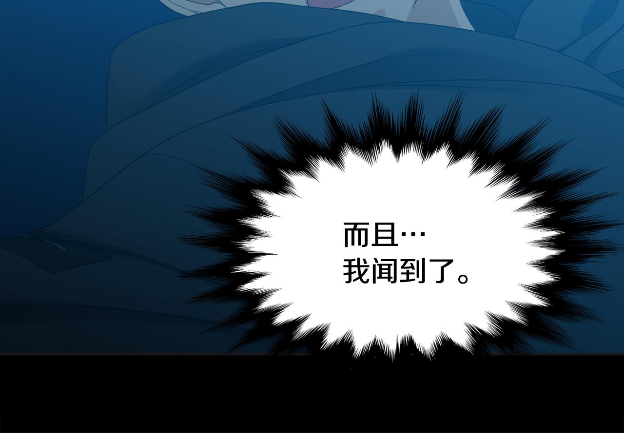 第65话 创造之神95