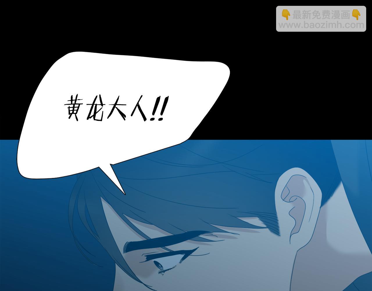第65话 创造之神98