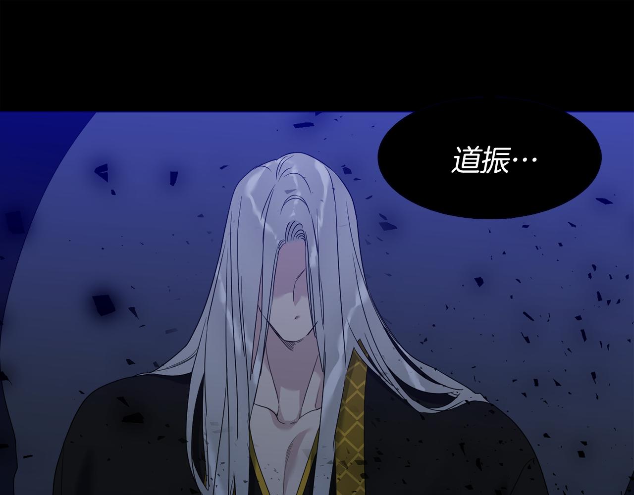 第66话 需要力量11