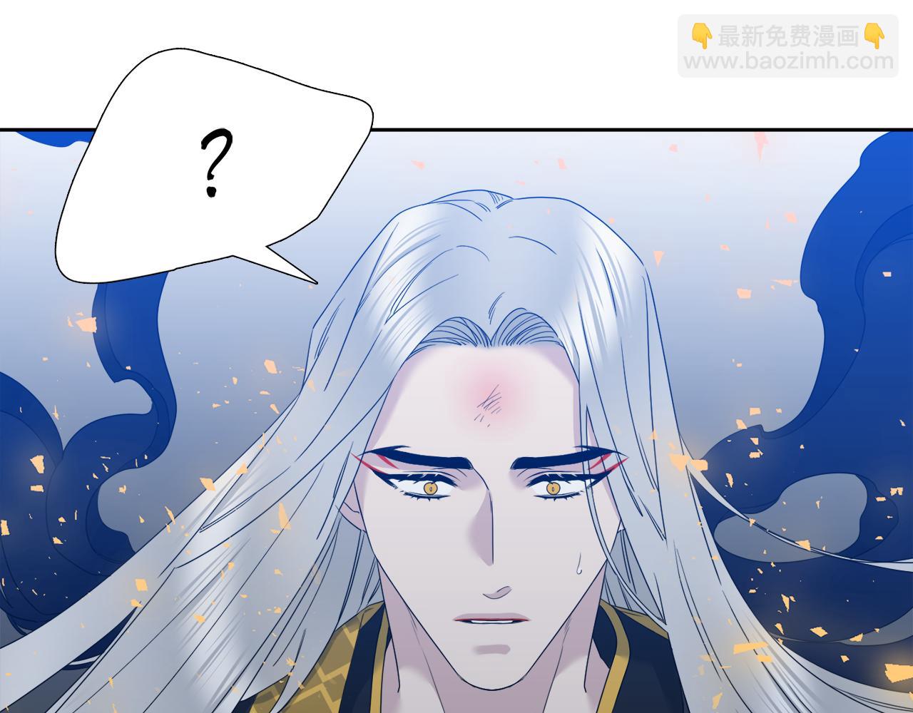 第66话 需要力量110