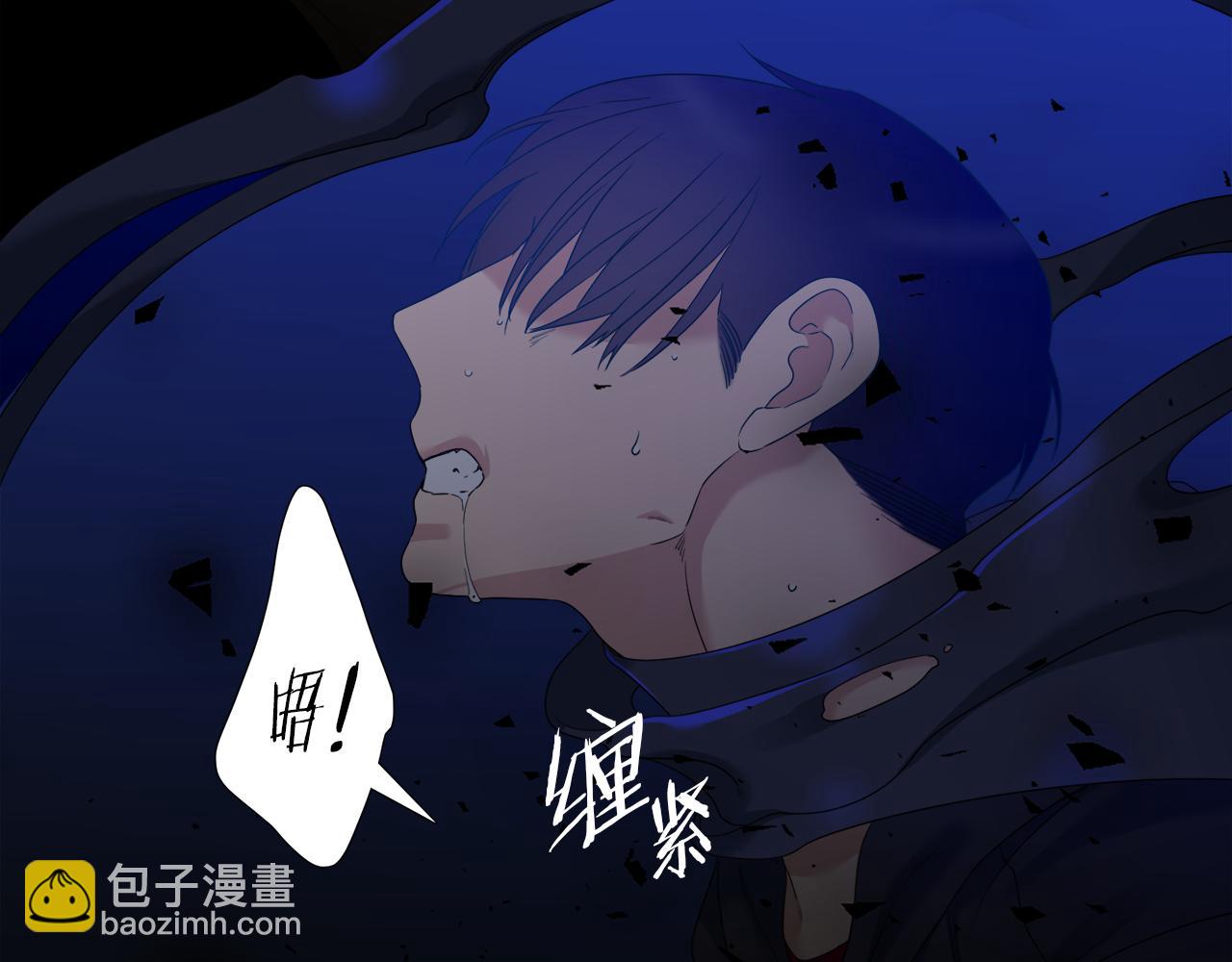 第66话 需要力量9