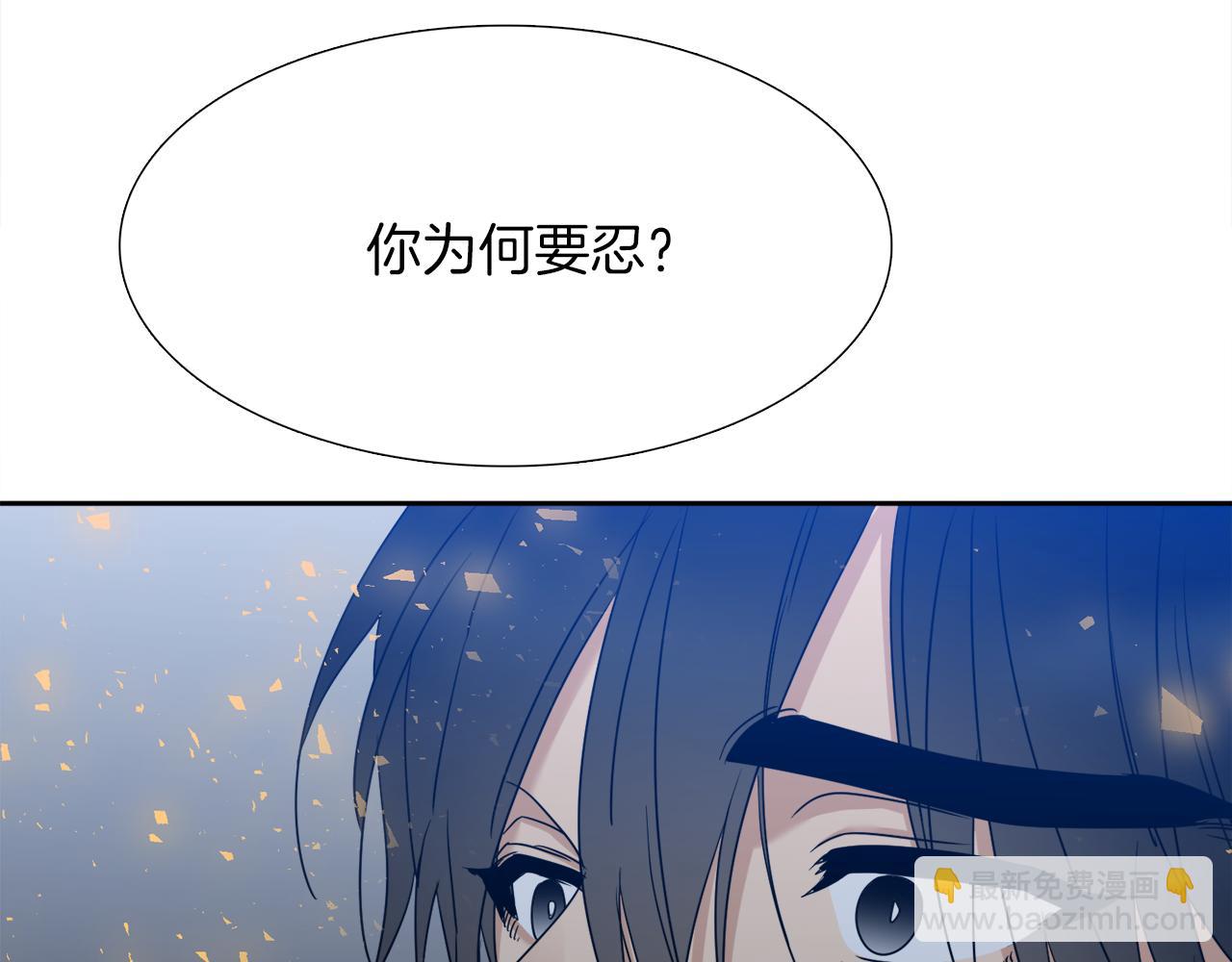 第67话 等我16