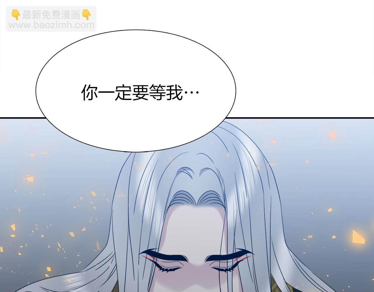 第67话 等我60
