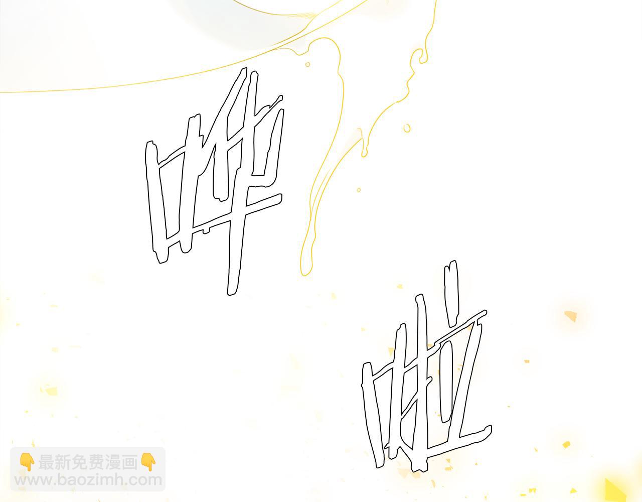 第67话 等我67