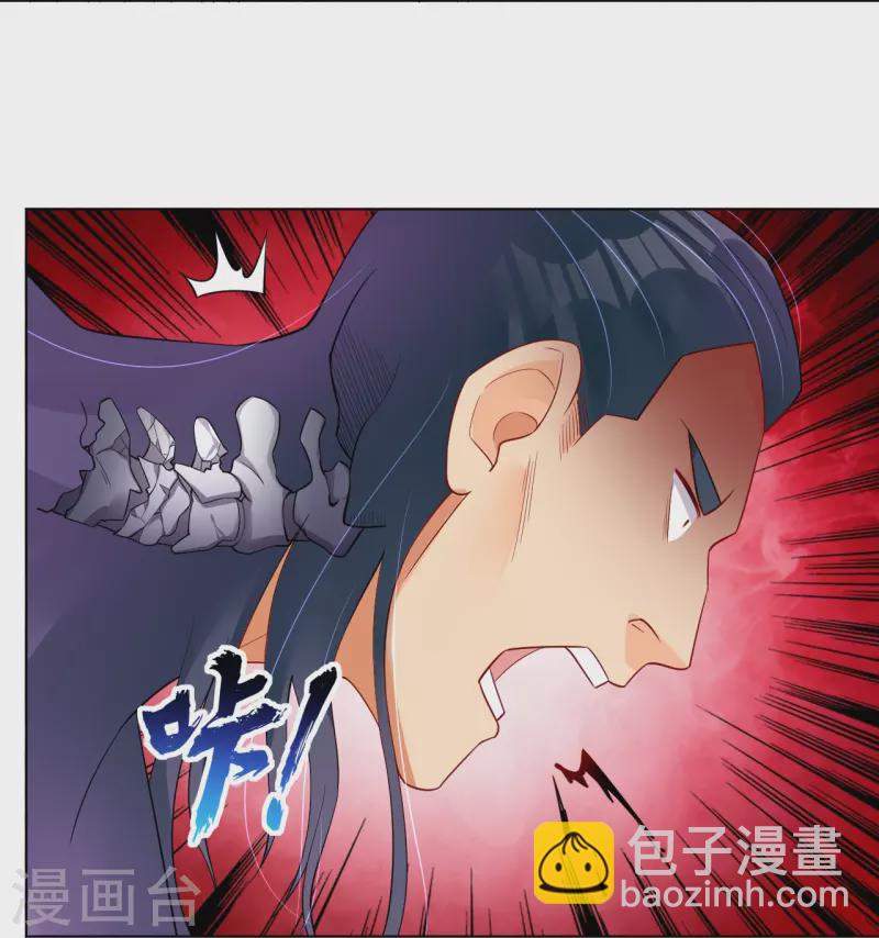 第250话 生死斗8