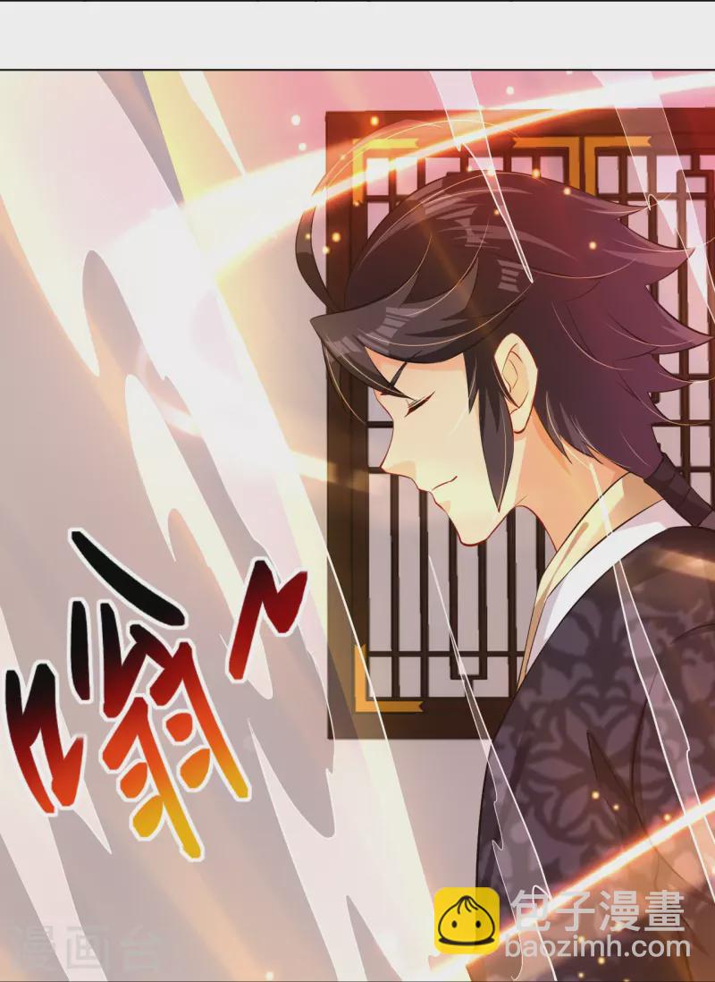 第272话 更甚从前18