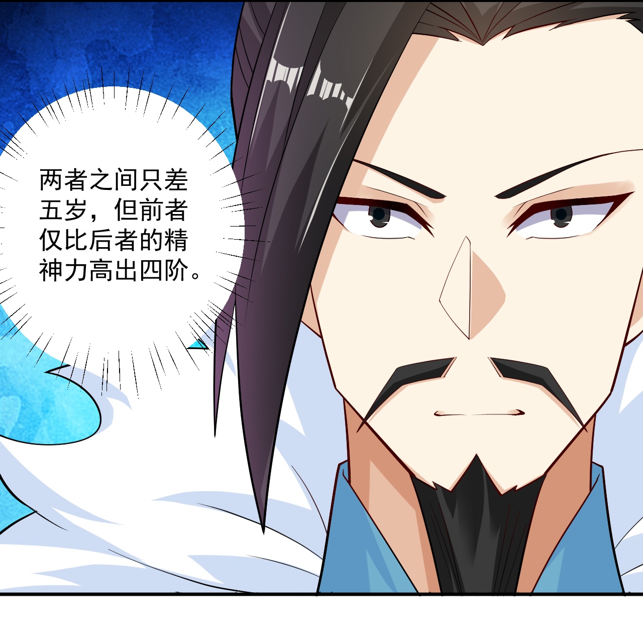 第395话 见招拆招13