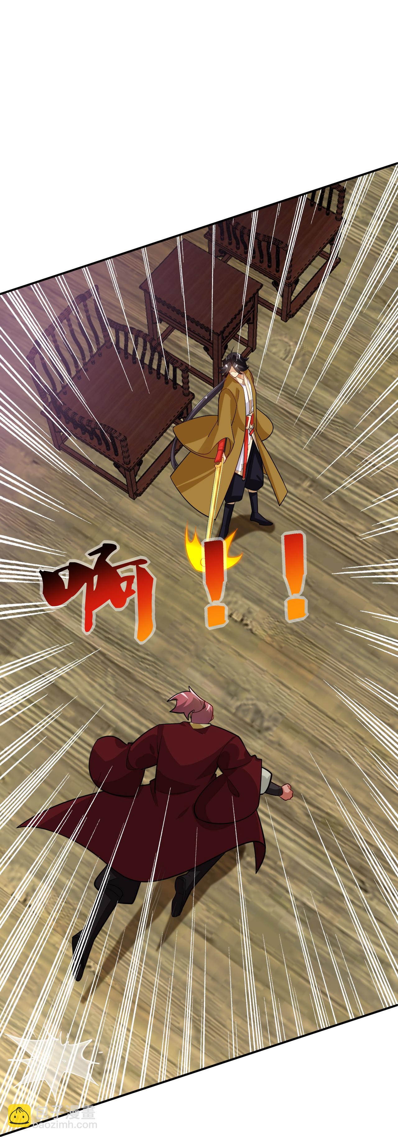 第395话 见招拆招22