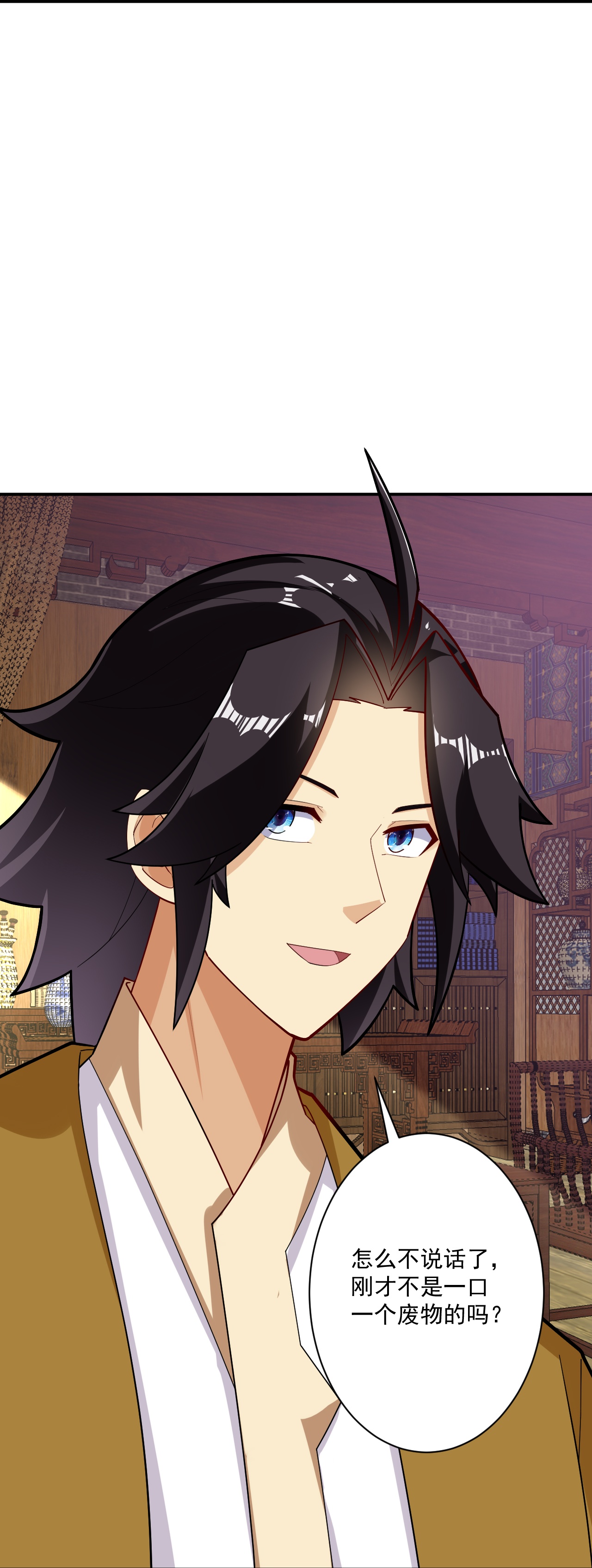 第395话 见招拆招28