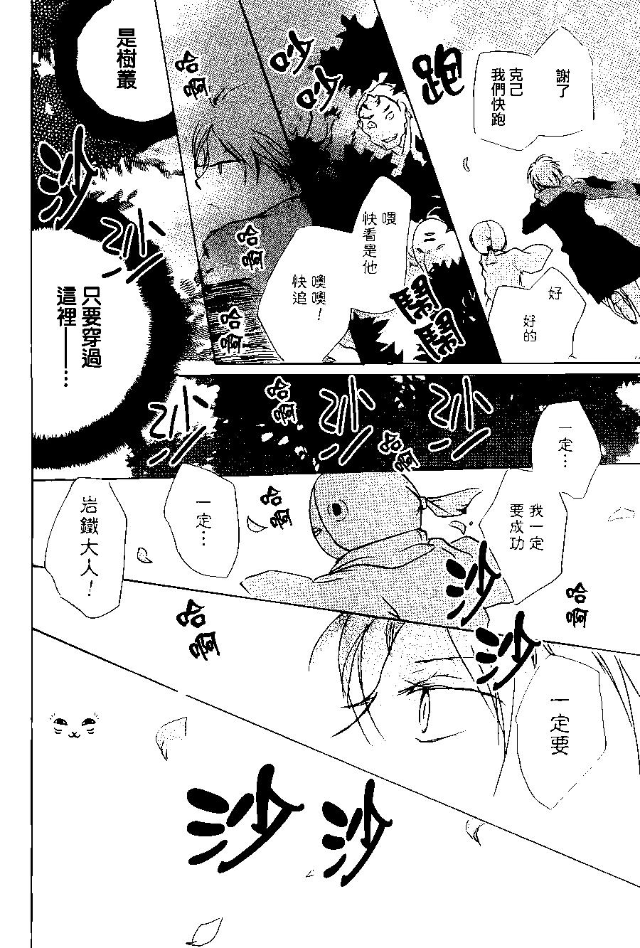 第89回27
