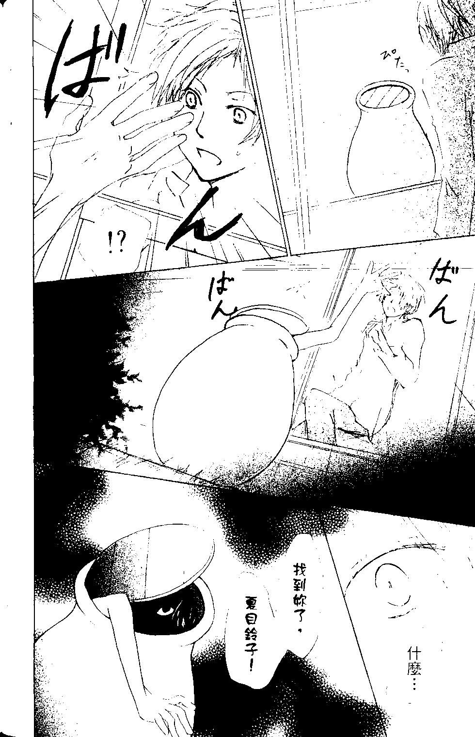 第14卷113