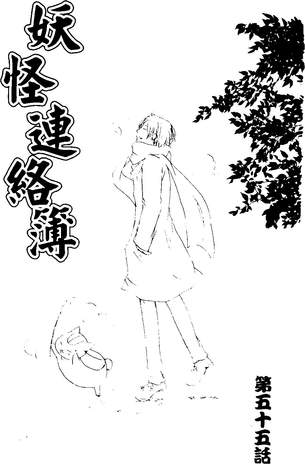 第14卷6