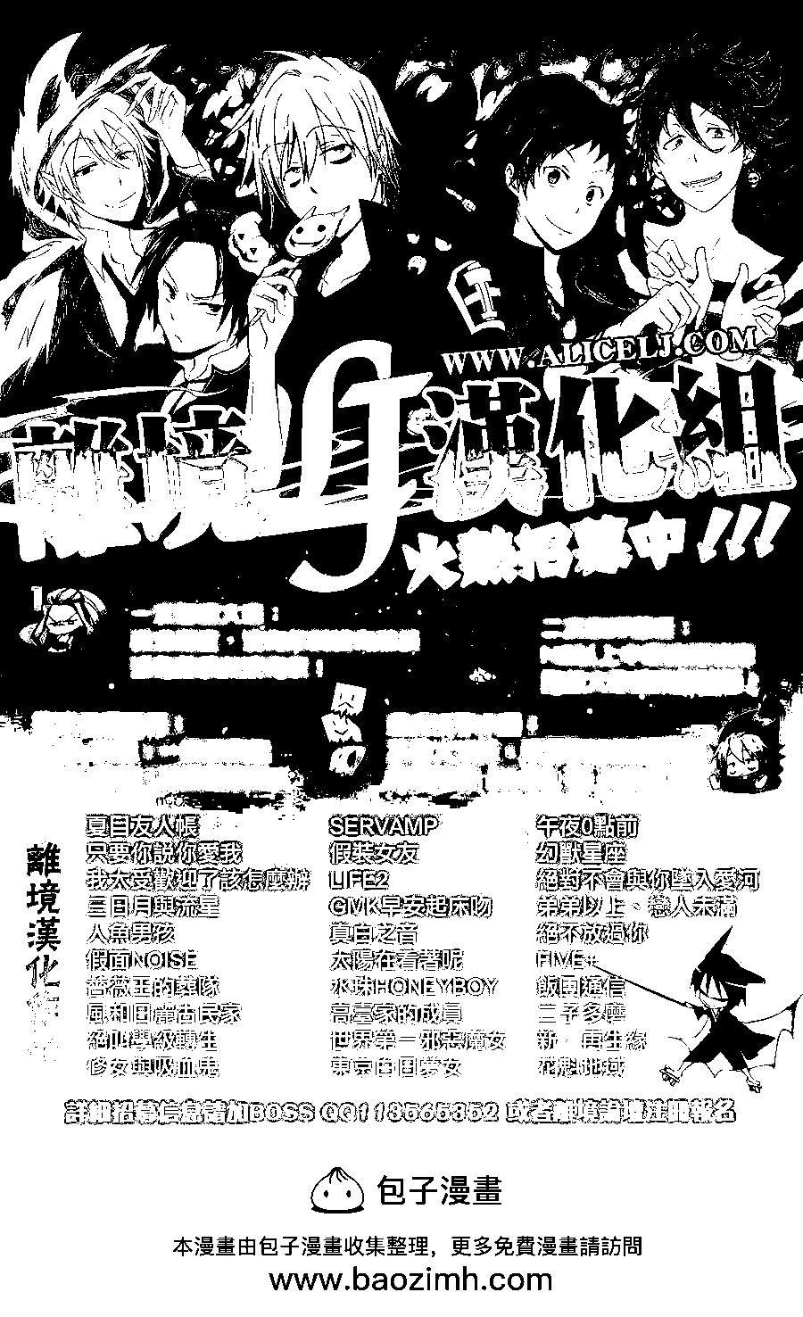 第93回35