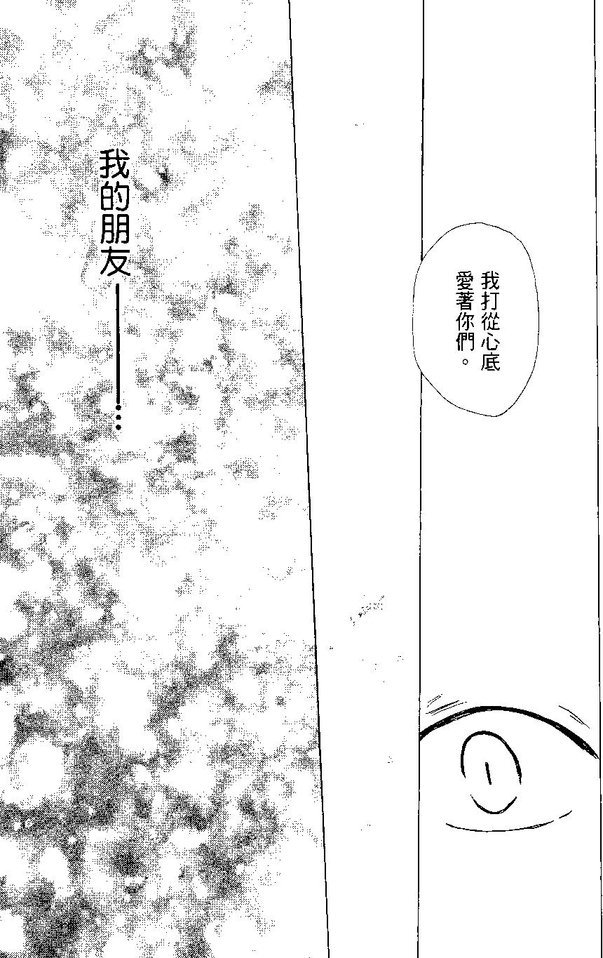 第01卷106