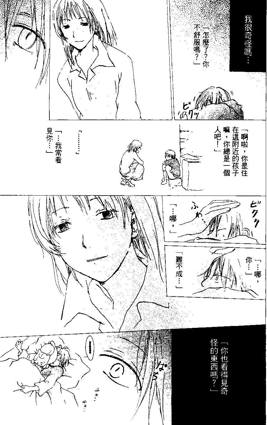 第01卷122
