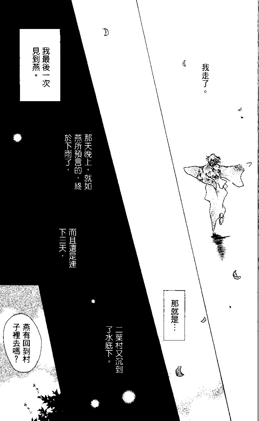 第01卷200