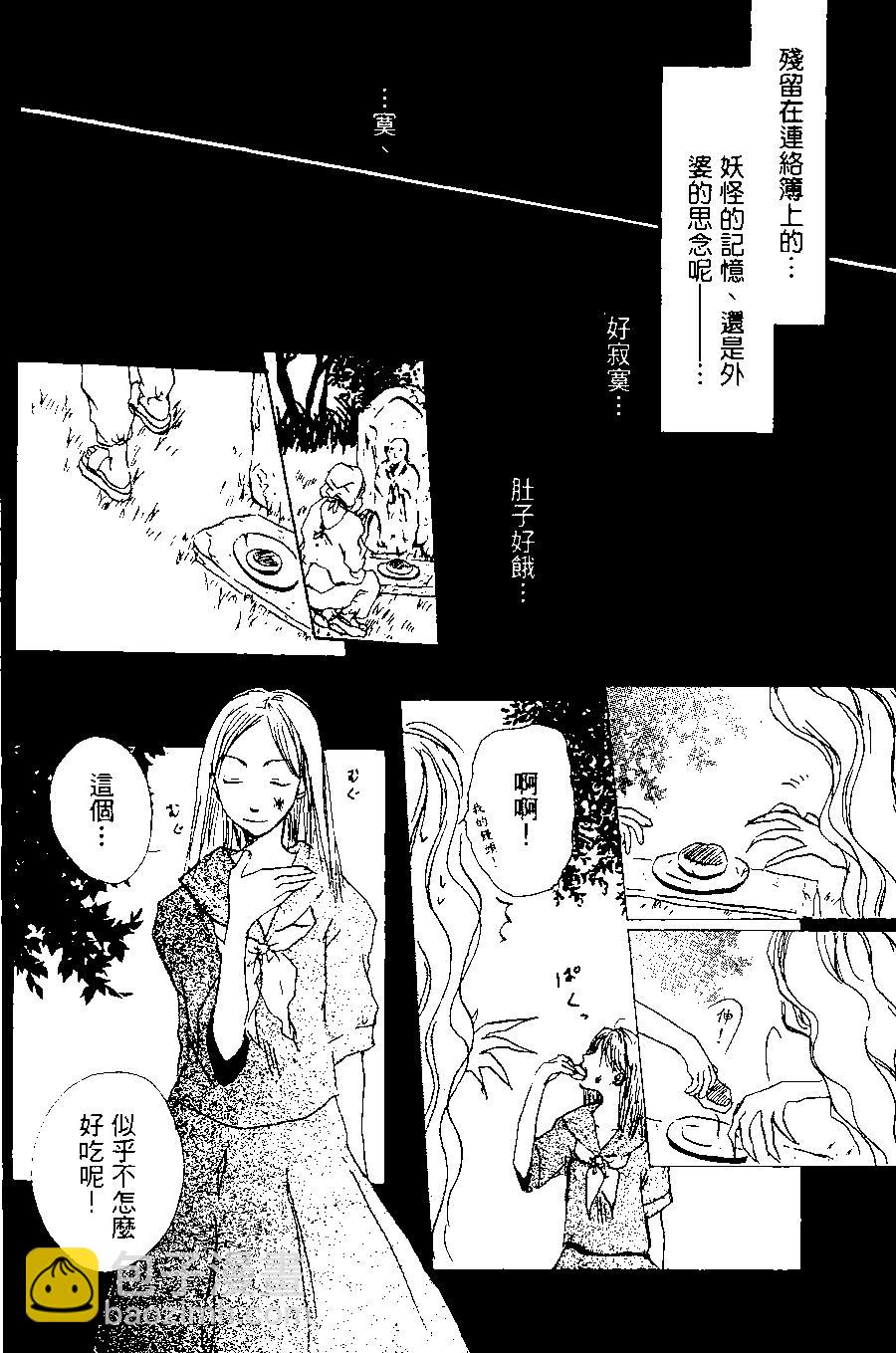 第01卷43
