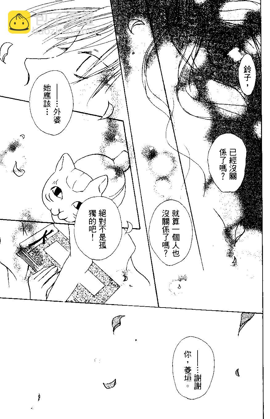第01卷48