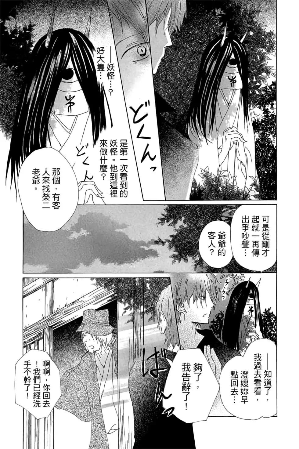 第17卷120