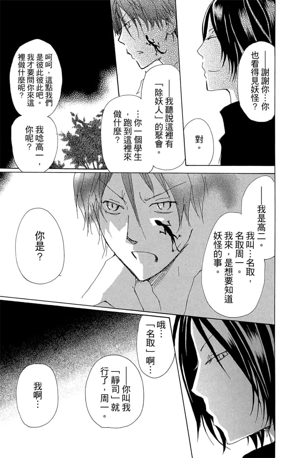 第17卷126