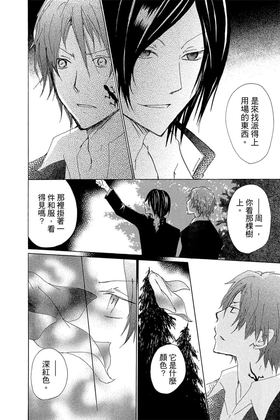第17卷127