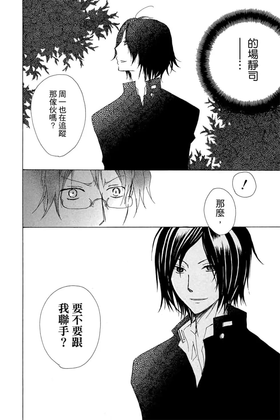 第17卷145
