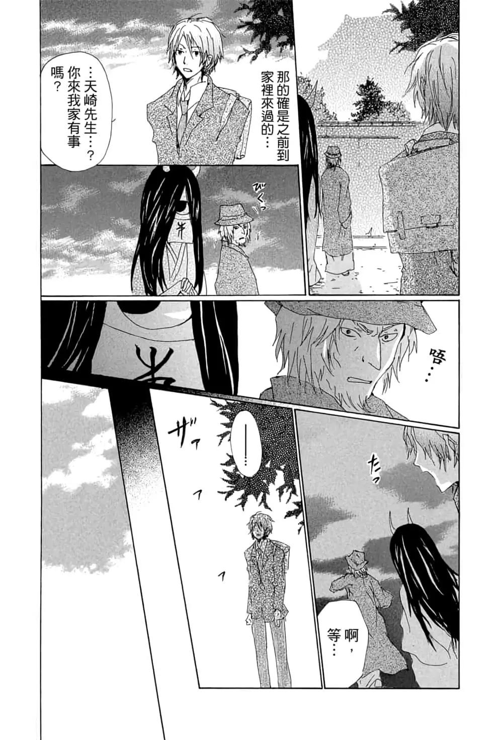 第17卷149
