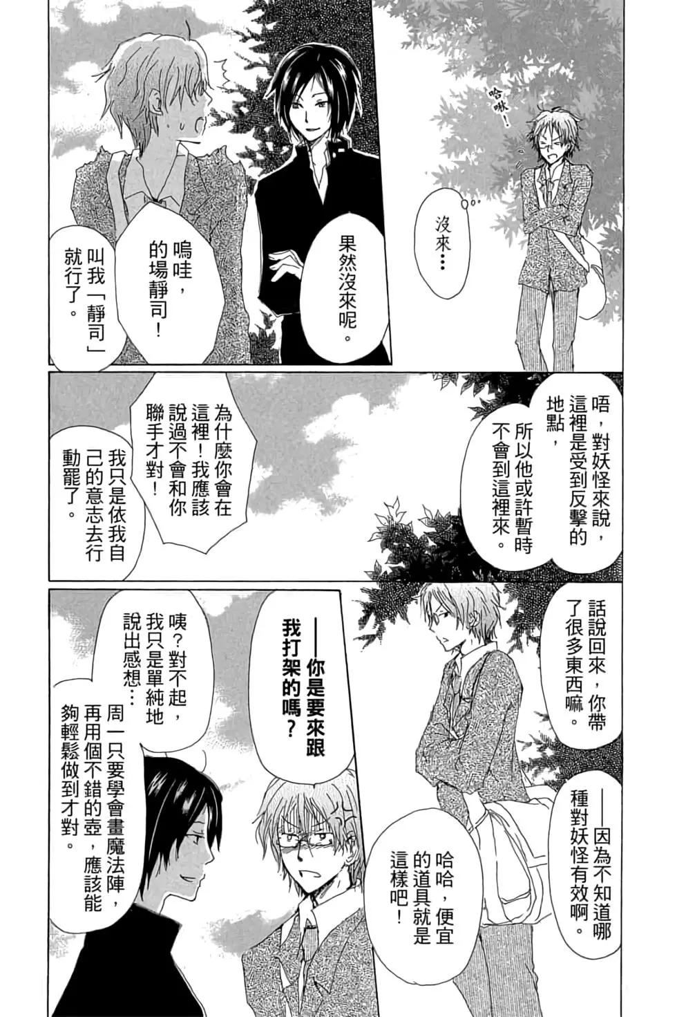 第17卷152