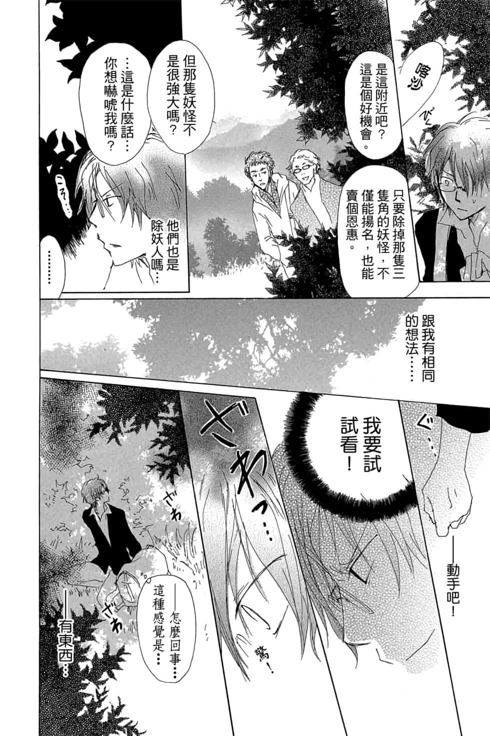 第17卷169