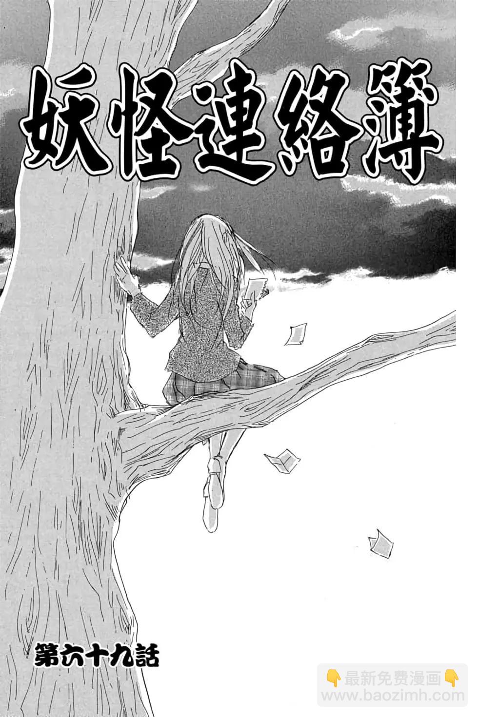 第17卷34