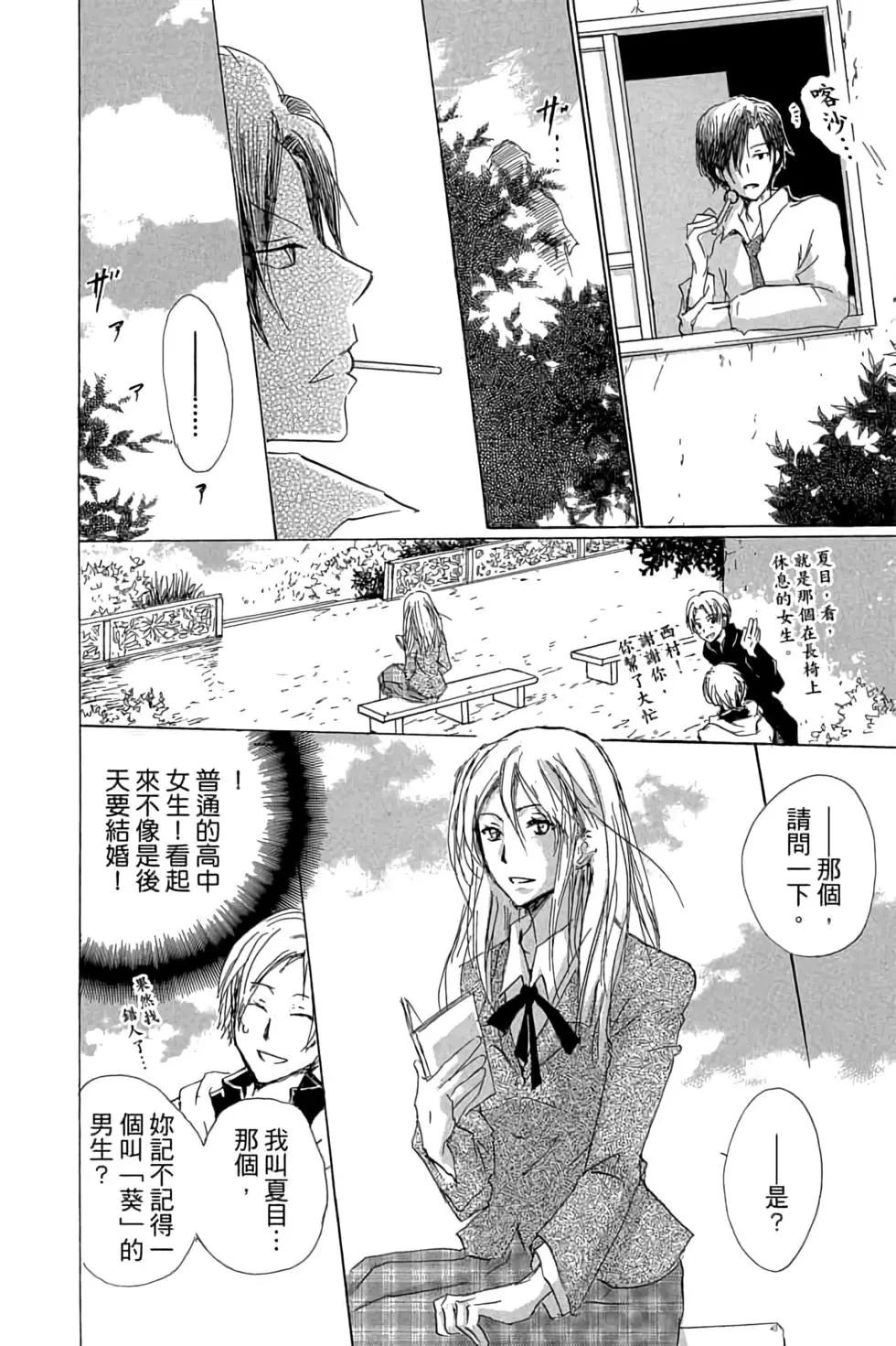 第17卷43