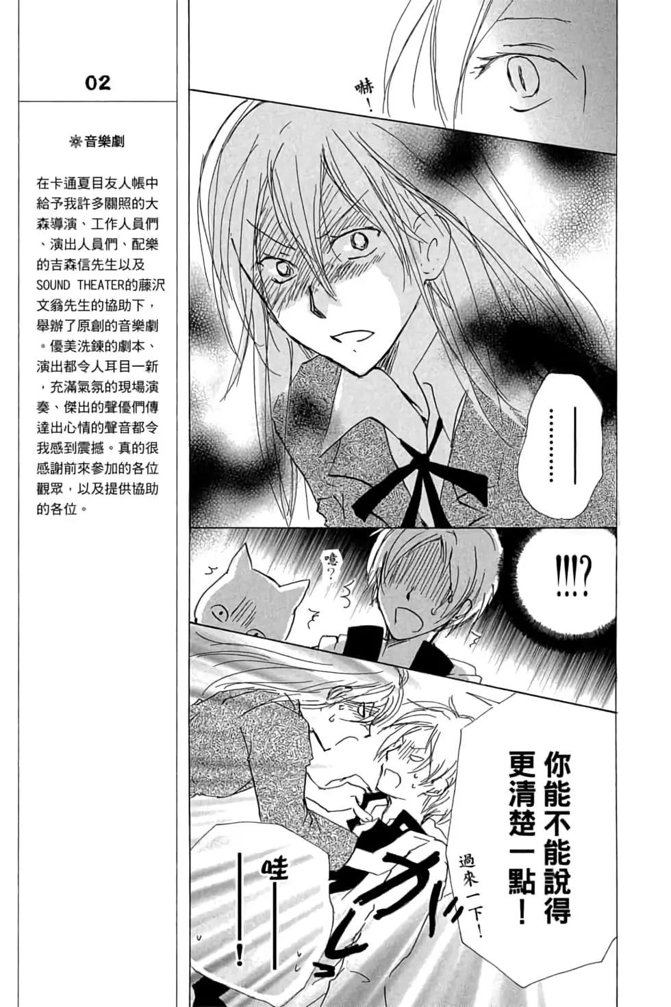 第17卷44