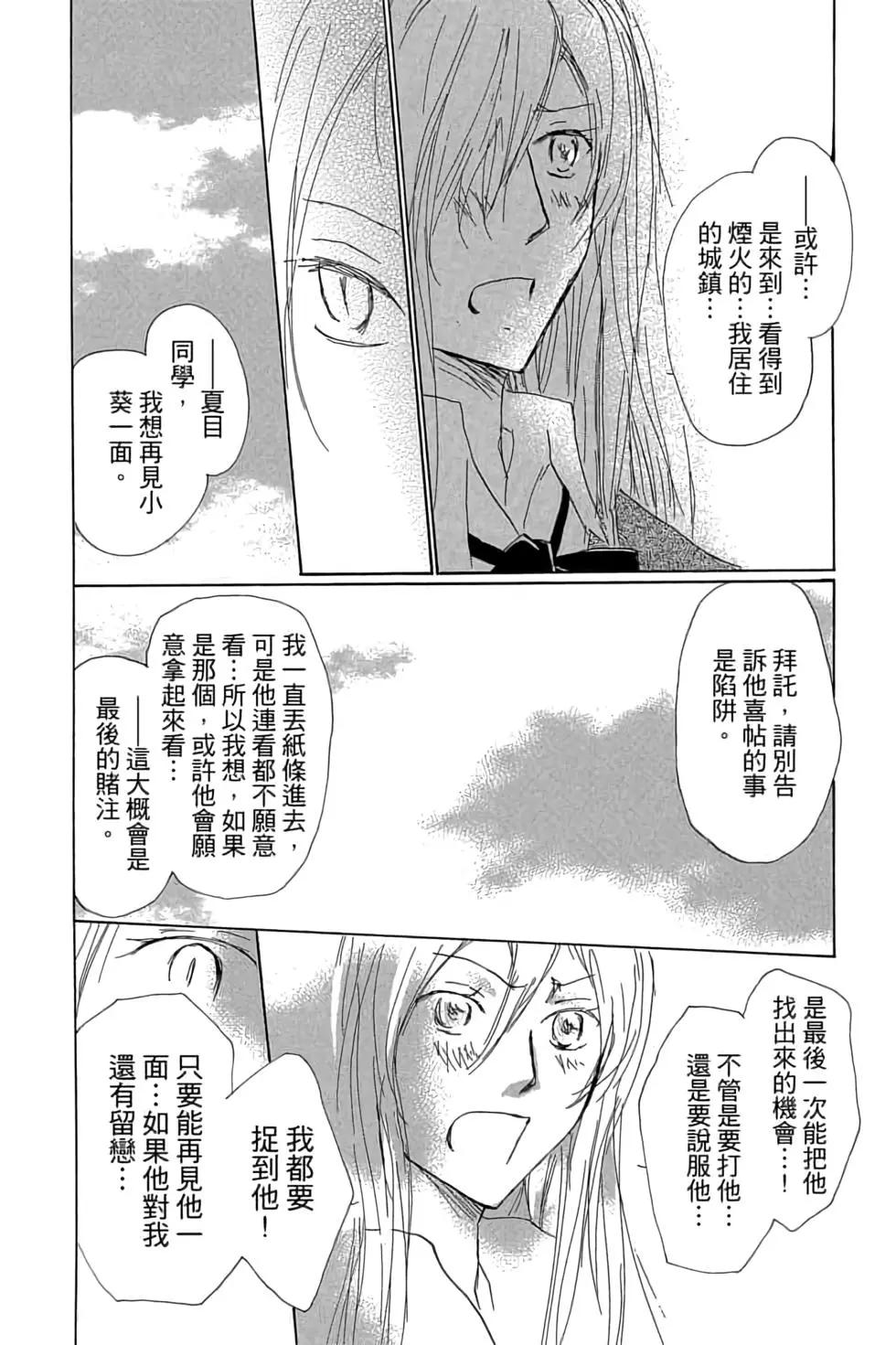 第17卷57