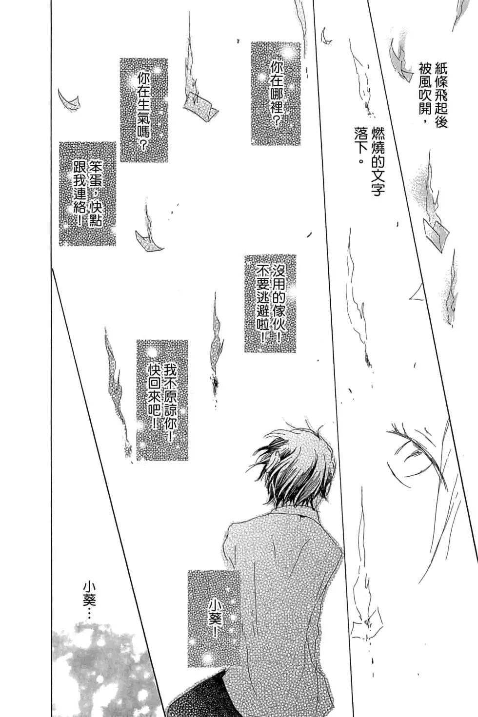 第17卷61