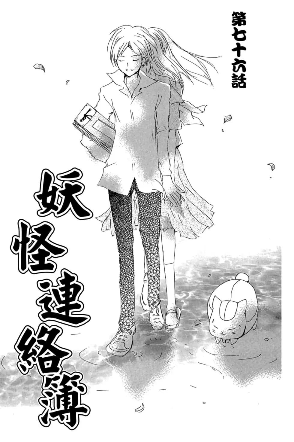 第19卷102