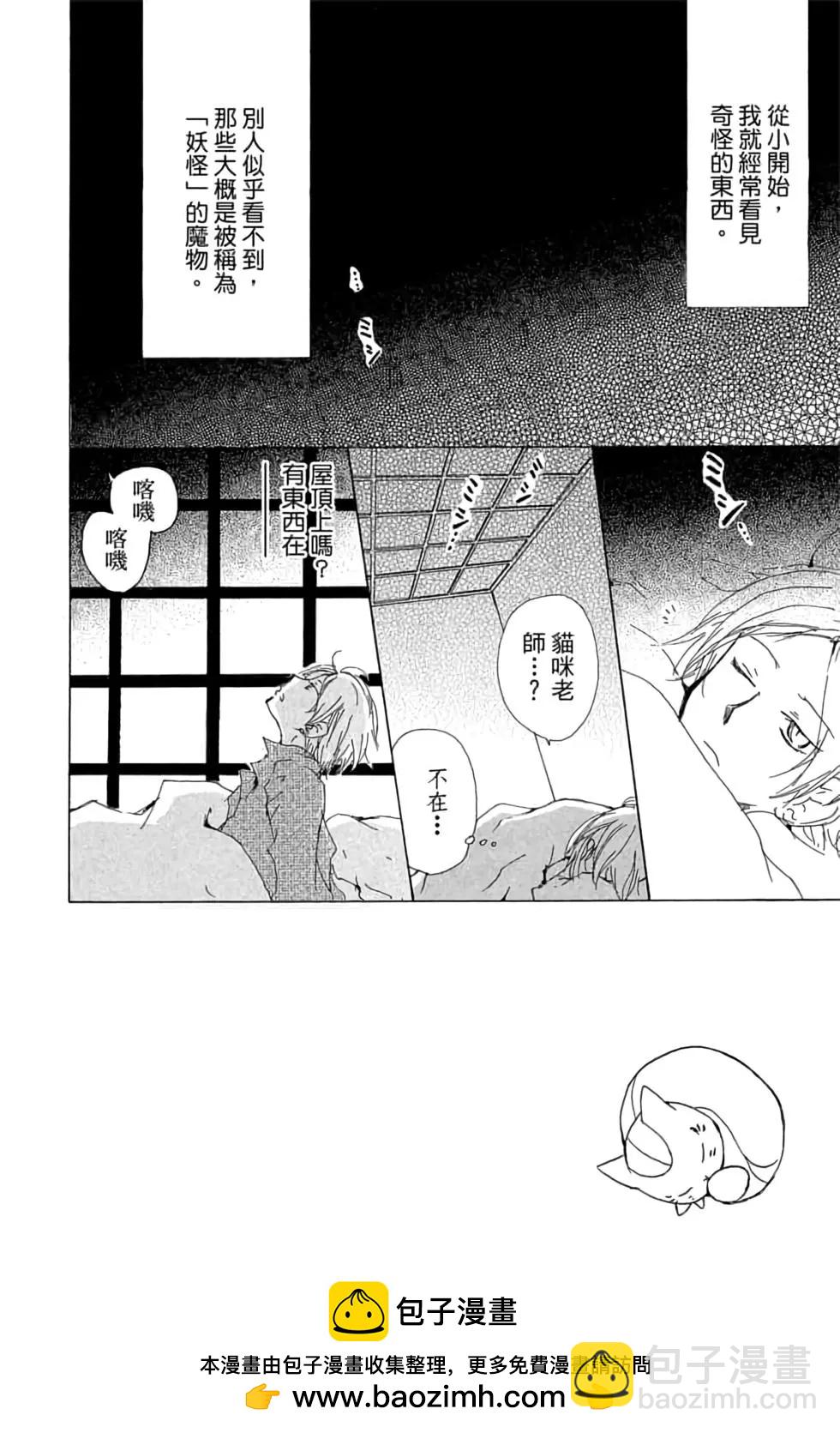第19卷103