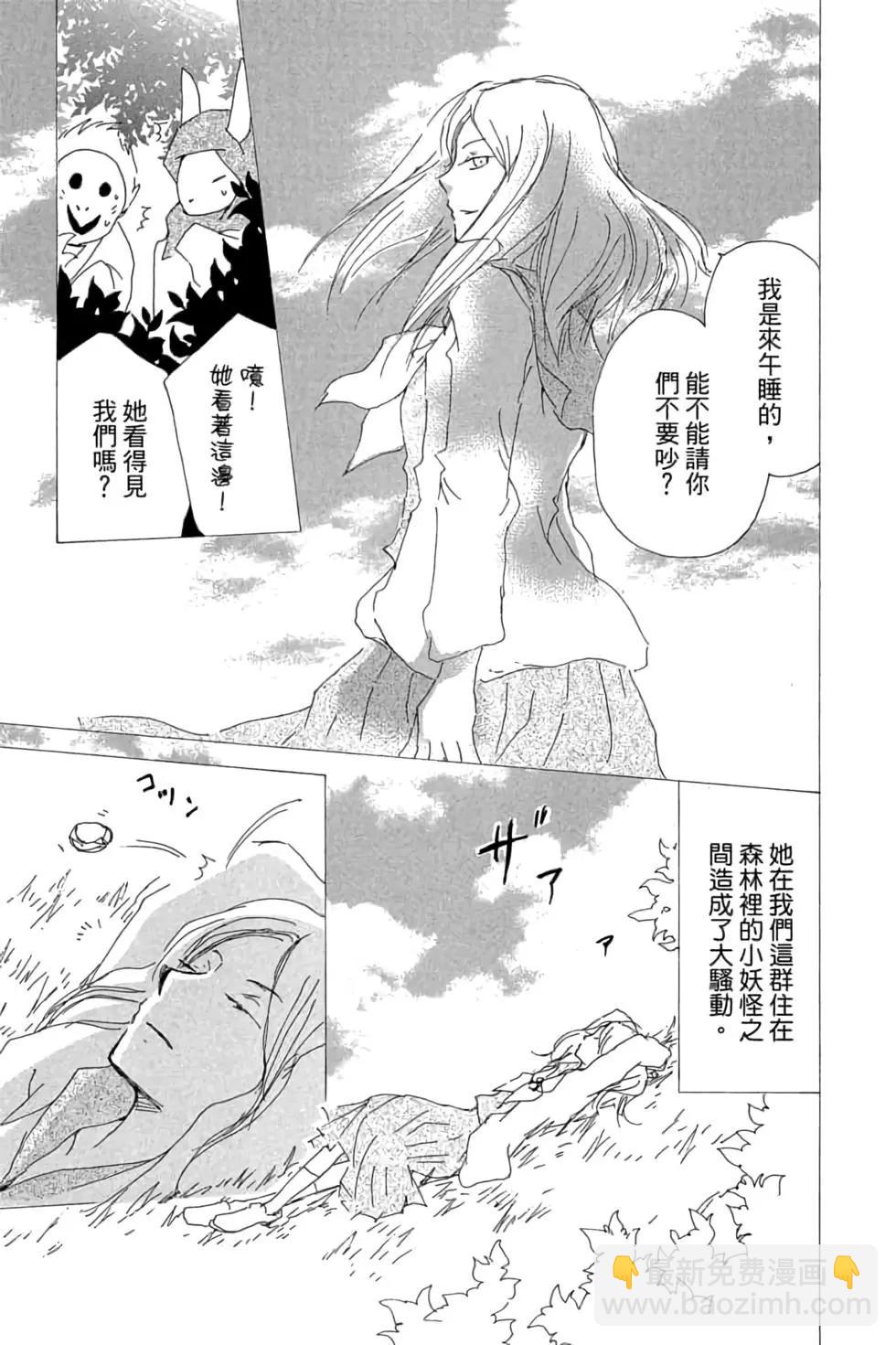 第19卷114