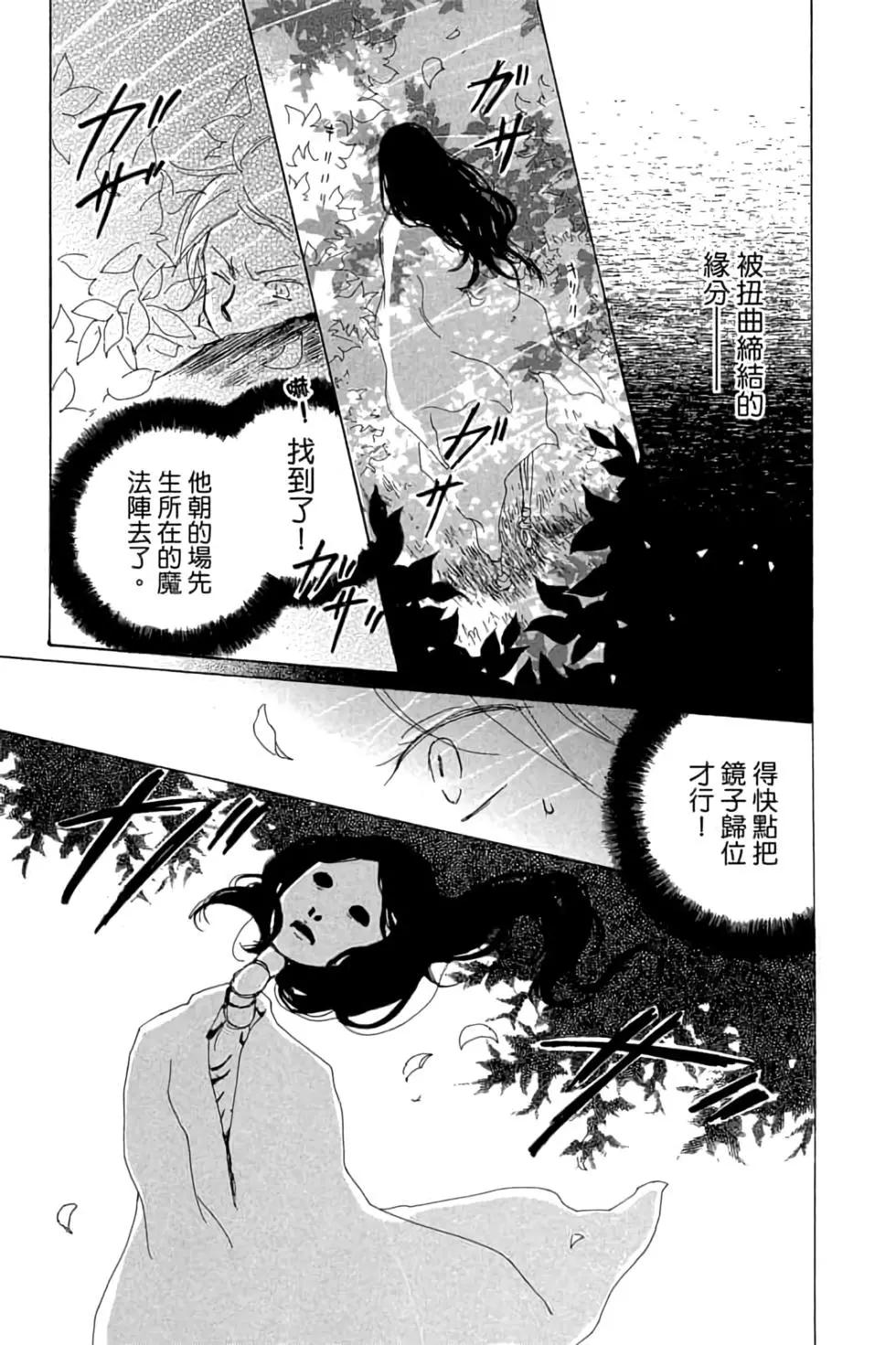 第19卷178