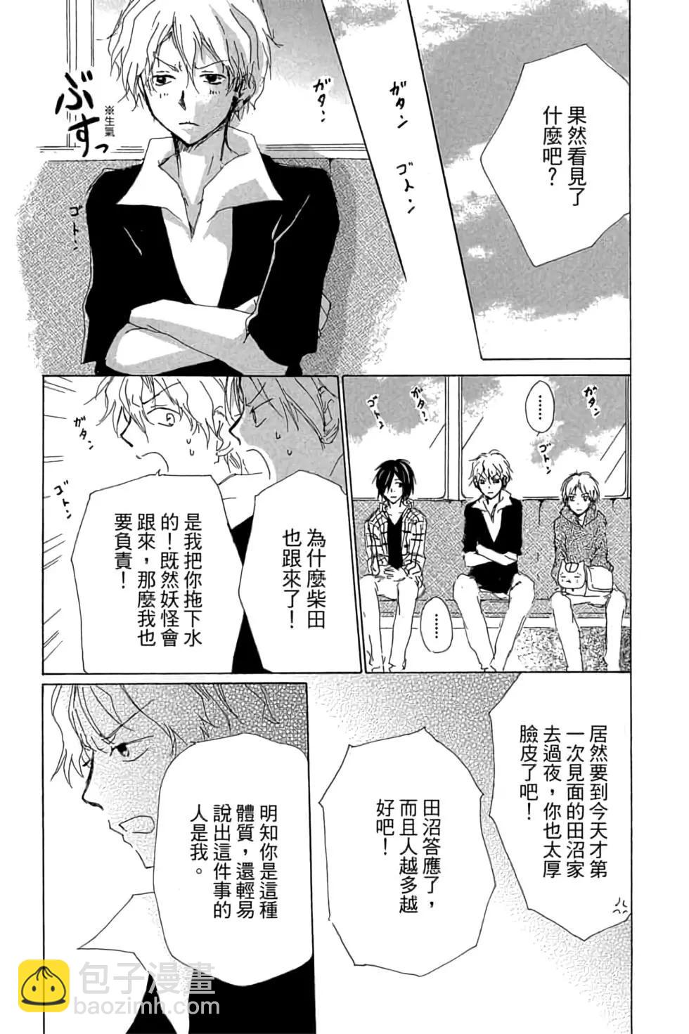 第19卷18