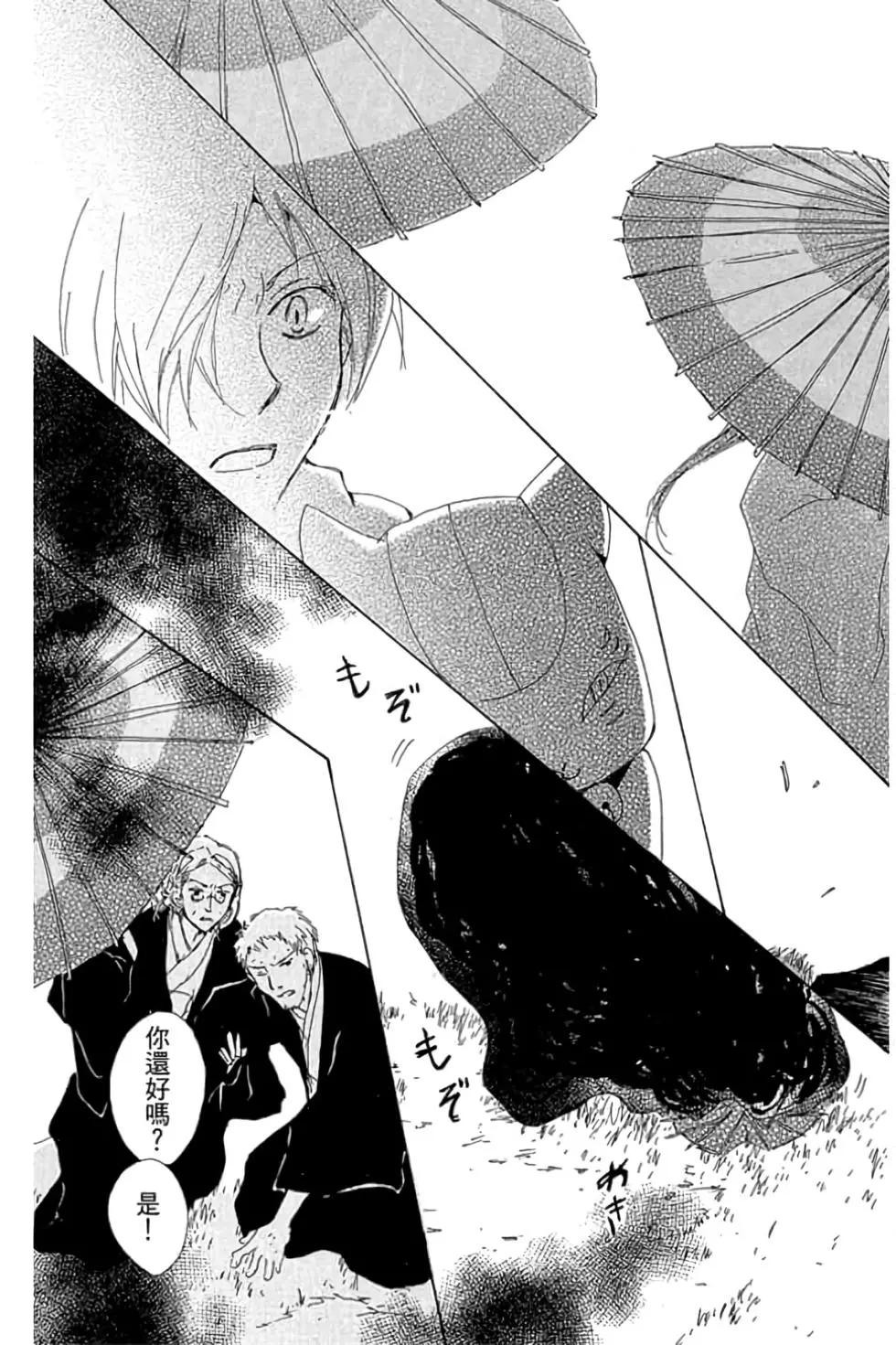 第19卷184