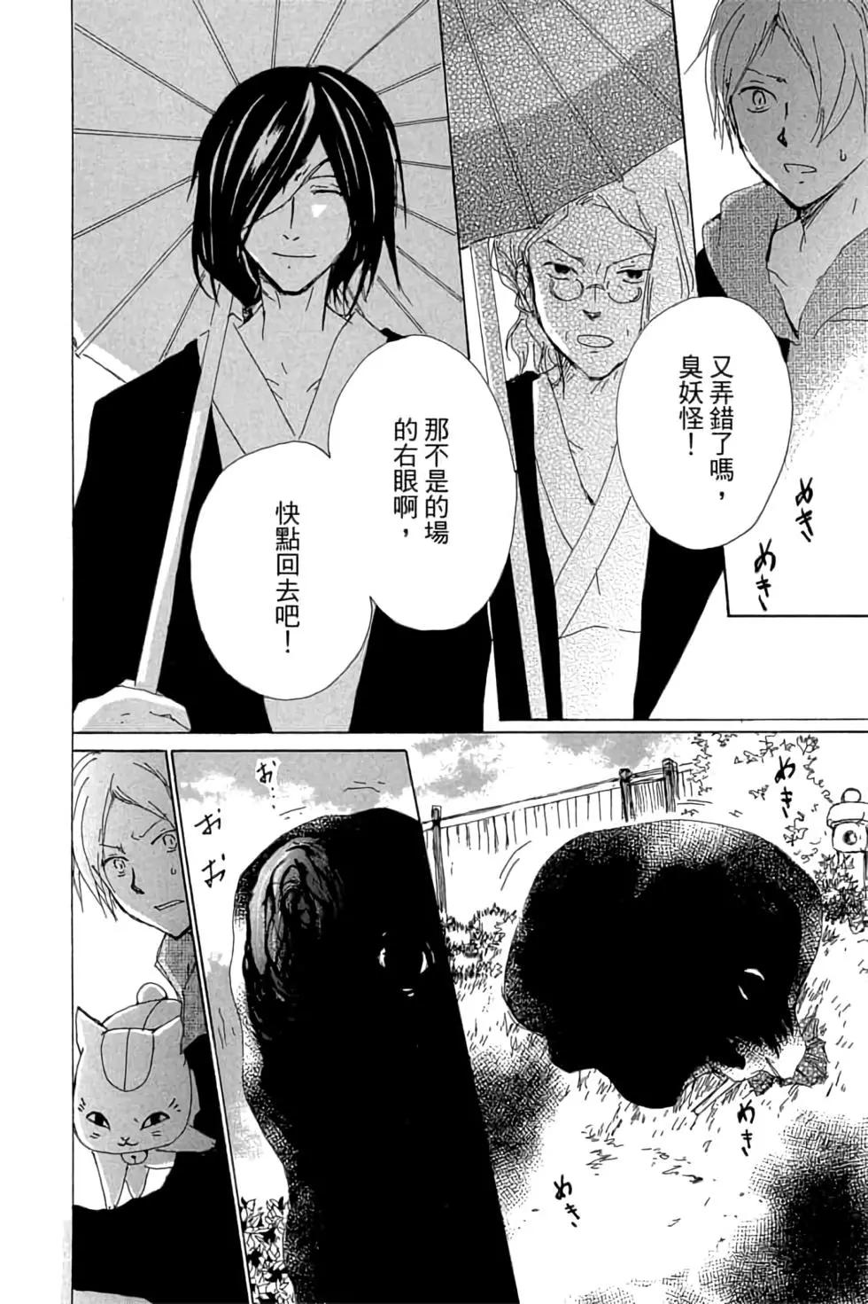 第19卷185