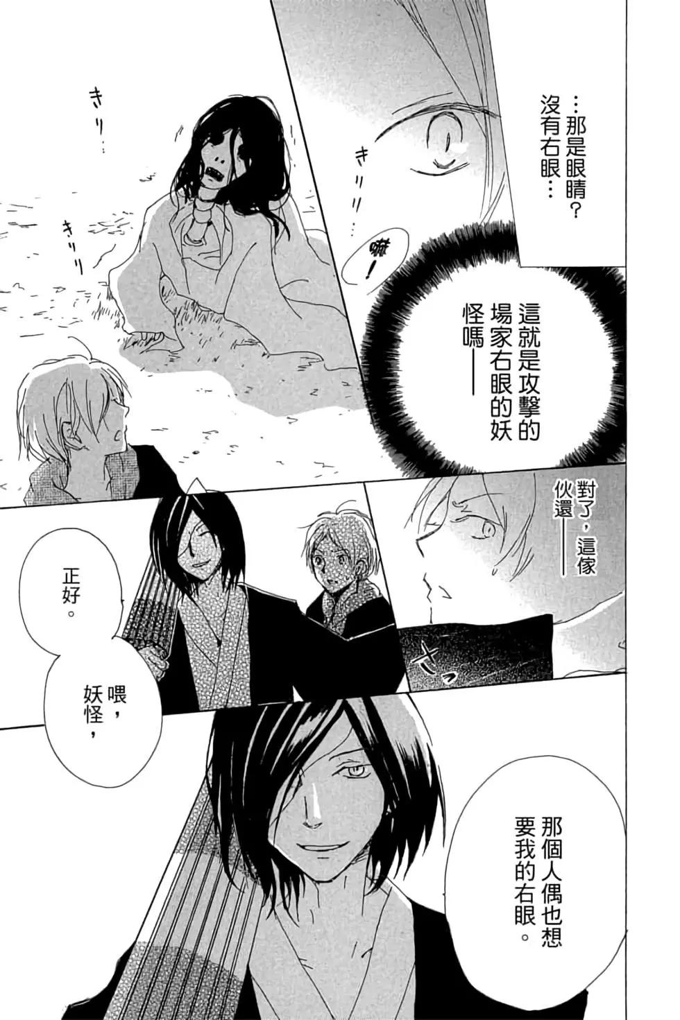 第19卷186